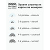 Картина по номерам на картоне ТРИ СОВЫ "Подсолнухи" 30 x 40 см, краски, кисть RE-КК_44058