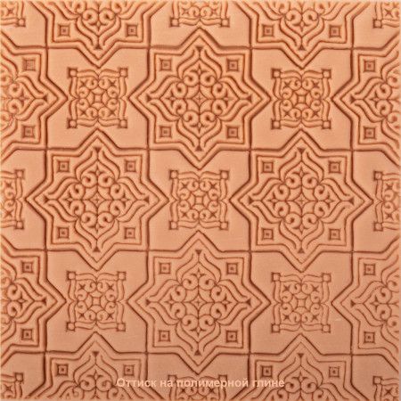Текстурный лист CRAFT&CLAY 90 x 90 мм №11 Марокканская плитка TSN-11