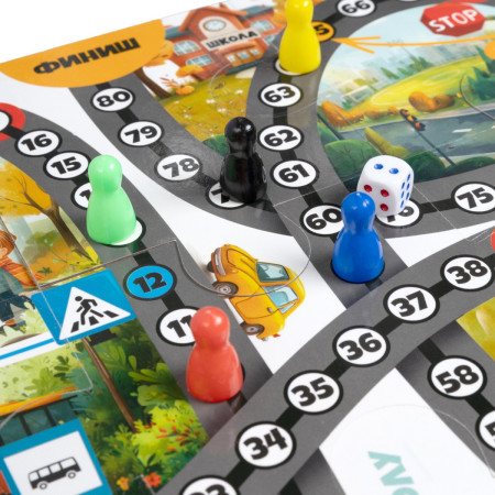 Настольная игра-ходилка: "Дорожные игры 10 в 1" KOR-05986