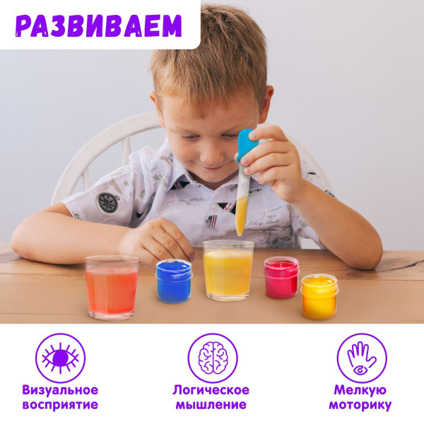 Игрушка IQ-ZABIAKA Пипетка Монтессори 3+ SIM-5526583
