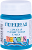 Краска акриловая DECOLA глянцевая, банка 50 мл, 507 Бирюзовая NP-2928507