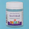 Краска акриловая DECOLA матовая, банка 50 мл, 536 Серо-голубая NP-14328536