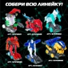 Дикие Скричеры. Машинка-трансформер Автофлип Дарккло S5. ТМ Screechers Wild ROS-62643
