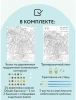 Картина по номерам на холсте ТРИ СОВЫ "Яркий букет" 30 x 40 см с акриловыми красками и кистями RE-КХ_44131