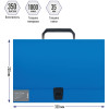 Папка-портфель 1 отделение A4 Berlingo "Color Zone" 330 x 230 x 35 мм, 1000 мкм, синяя RE-PF4_01041