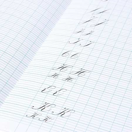 Тетрадь-тренажер для каллиграфии J. Herbin 16.5 x 22.5 см 16 стр RH-90100T