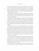 Книга: Диета для ума. Научный подход к питанию для здоровья и долголетия MIF-176954