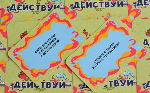 Настольная игра: Правдец MAG119891