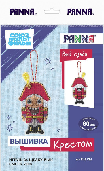 Набор для вышивания PANNA Союзмультфильм "Игрушка. Щелкунчик" 6 х 11.5 см CMF-IG-7508