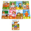 Настольная игра: Умное лото. Профессии SIM-5427729