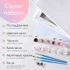 Картина по номерам: Терьеры 30 x 40 см CV-EX5002