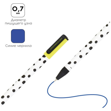 Ручка шариковая Greenwich Line "Contrast scandy" синяя, 0.7 мм, игольчатый стержень, софт-тач RE-GL_25217
