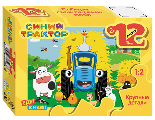 Пазл mini с крупными деталями 12 "Синий трактор" (Биг Папа) STP-62007