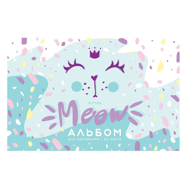 Альбом для рисования 24л. A4 ArtSpace "Рисунки. Meow" на скрепке, эконом RE-А24ф_44446