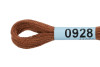 Нитки для вышивания GAMMA мулине (0820-3070) 8 м №0928 коричнев. MG-0928