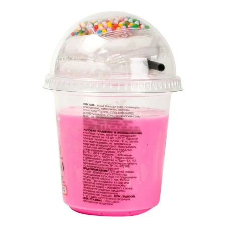 Слайм Slime "Dessert Milkshake" розовый, 3+ AS-SLM136