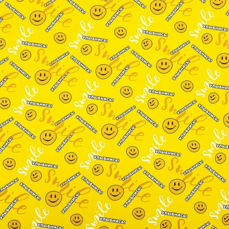 Бумага упаковочная мелованная 70 х 100 см "Funny Notes", ассорти S-591919