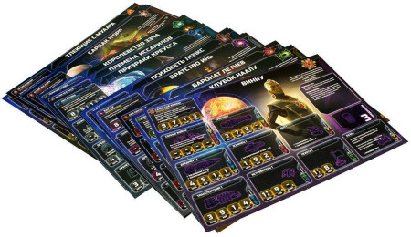 Настольная игра: Сумерки империи. Четвёртая редакция MAG915037