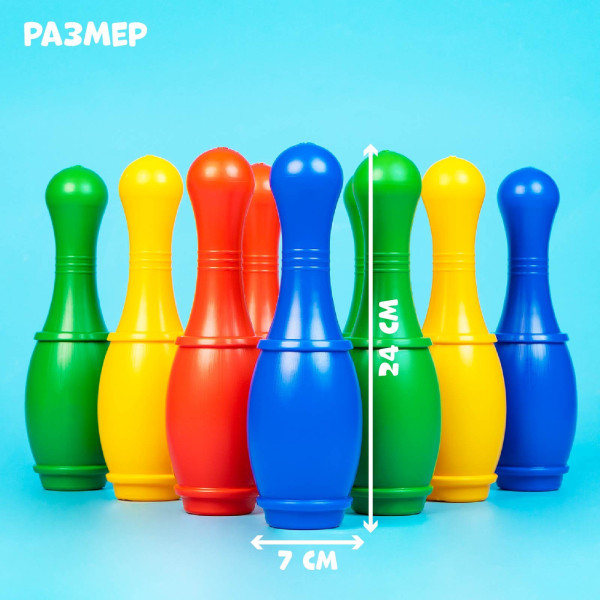 Игровой набор Боулинг 9 кеглей, 2 шара, цветной SIM-3388316