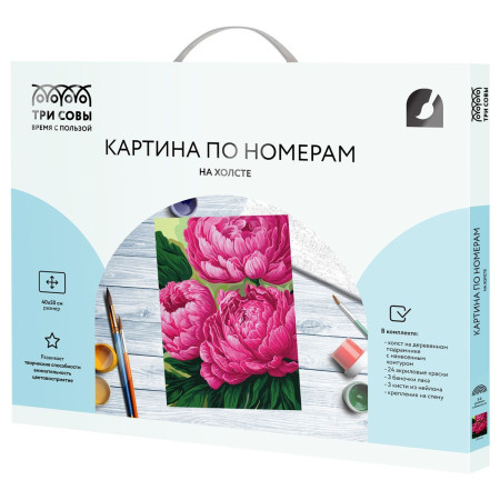 Картина по номерам на холсте ТРИ СОВЫ "Пионы" 40 x 50 см, краски, кисть RE-КХ4050_53935