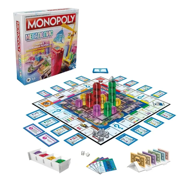 Настольная игра: Монополия Мегаполис MAGF1696121