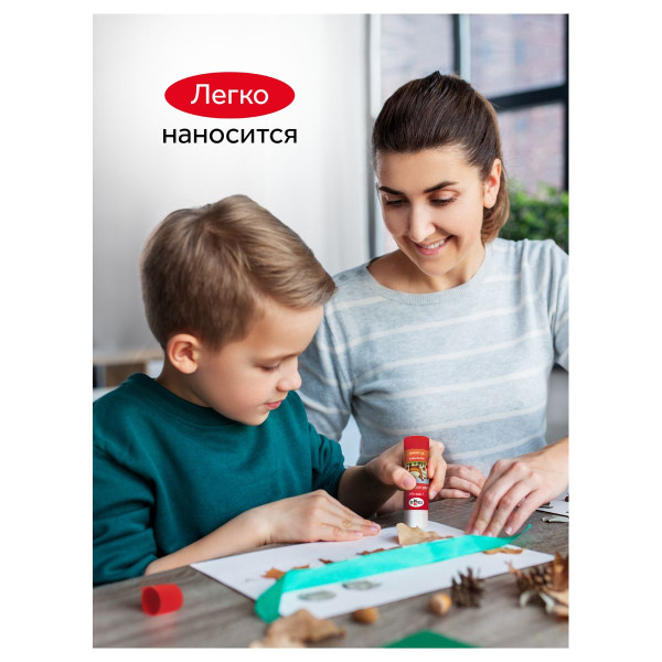 Клей-карандаш ГАММА "Мультики" 21 г ПВП RE-1582022.21