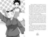 Книга: Дух из волшебной флейты. Том 1. Каникулы с ёкаями. Рэйко Хиросима EKS-509195