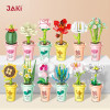 Конструктор Jaki  в ассорт. (1-2-5-8-10) IT-JK2658