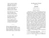 Книга: Новейшая хрестоматия по литературе: 6 класс. 4-е изд, испр и доп. EKS-955367