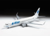 Сборная модель: Самолет "Боинг 737-800", подарочный набор, З-7019ПН