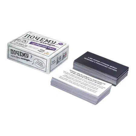 Настольная игра: Сумбурный квиз "Почему крокодилы плачут" MAG04854