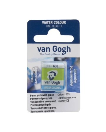 Краска акварельная VAN GOGH кювета №633 Желто-зеленый устойчивый new MP20866331