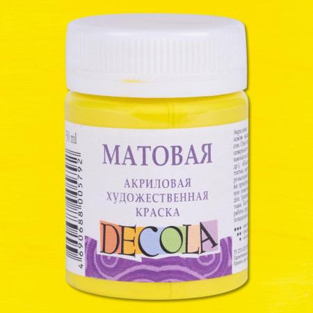 Краска акриловая DECOLA матовая, банка 50 мл, 214 Лимонная NP-14328214