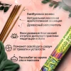 Благовония HEM "Good Fortune. Удача" 8 палочек в упаковке, четырёхгранник SIM-1312868