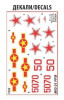 Сборная модель: Самолет МиГ-21ПФМ, З-7202