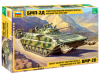 Сборная модель: Советская боевая машина пехоты БМП-2Д, З-3555