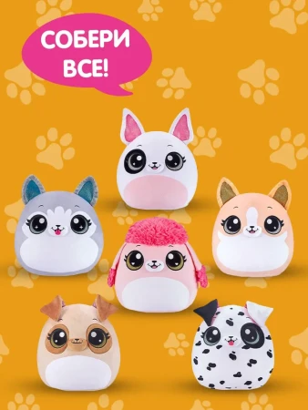 Игрушка ZURU Coco Cones "Сквиши" S1 в ассортименте IT-9616TQ2