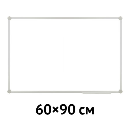 Доска магнитно-маркерная OfficeSpace 60 x 90 см, алюминиевая рамка Slim, полочка RE-343753