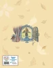 Книга: Алиса в Стране чудес (ил. И. Петелиной) EKS-701919