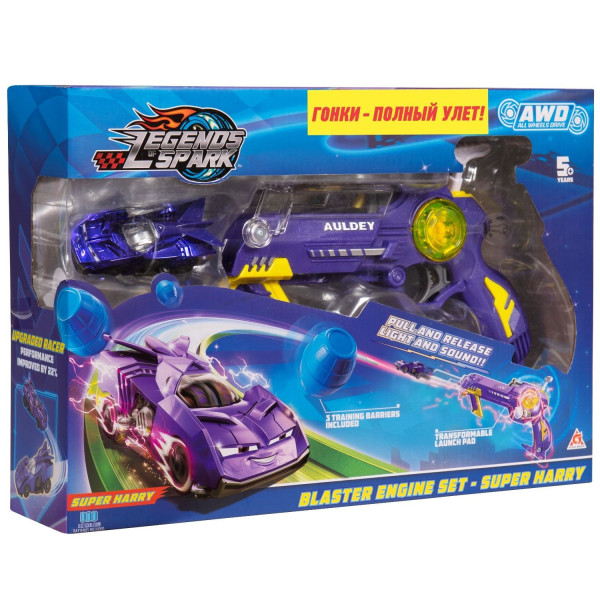 Легенды Спарка. Игровой набор супербластер+машина Гарри. ТМ Legends of Spark ROS-38799