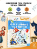 Книга: Смешные истории. Успенский Э.Н. АСТ EKS-498238