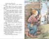 Книга: Сказки дядюшки Римуса. Харрис Дж. Махаон EKS-318861