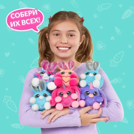 Игровой набор-сюрприз ZURU Rainbocorns Bunnycorn S2 с акс. в ассортименте IT-9280