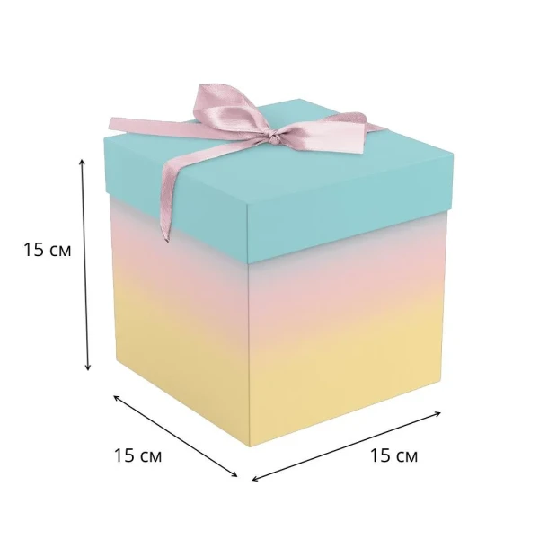 Коробка складная подарочная MESHU "Gradient" 15 x 15 x 15 см, с лентой RE-MS_62562