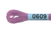 Нитки для вышивания GAMMA мулине (0207-0819) 8 м №0609 св-лиловый MG-0609