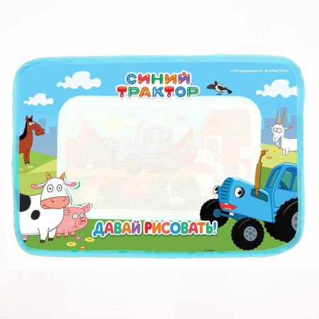 Коврик для рисования водой Синий трактор SL-05655 SIM-7370824