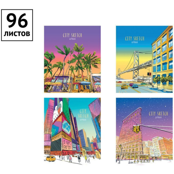 Тетрадь 96л. A5 клетка ArtSpace "Путешествия. City sketch" глянцевый УФ-лак RE-Т96кГЛ_29866