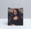 Пакет подарочный крафтовый "Мона Лиза" 22 x 25 x 12 см 4753237