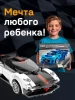 Конструктор CaDA "Z-Wind V2" IT-C51082W
