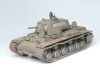 Сборная модель: Советский танк КВ-1, З-3539